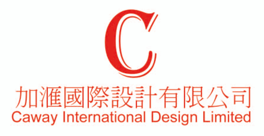 加滙國際設計有限公司 Logo